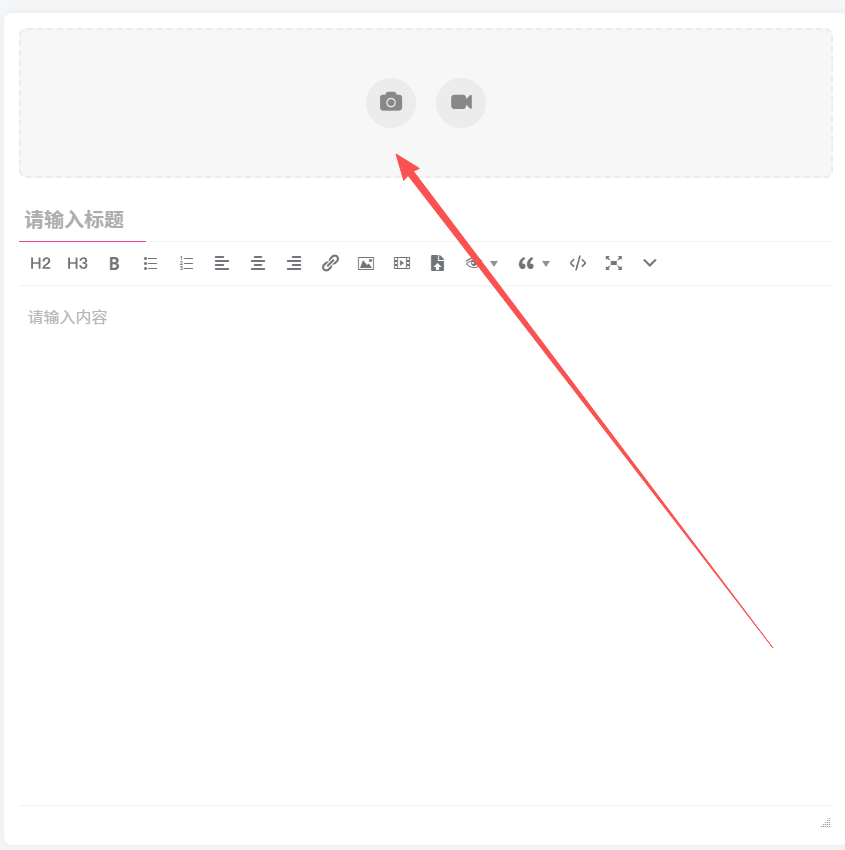 需求教程模版！-一帧山海