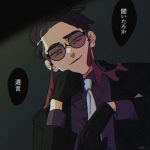 naraka的头像-一帧山海