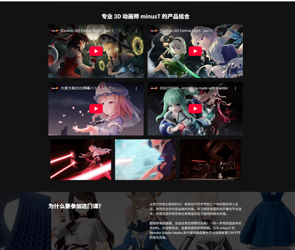 20251103004924138-image