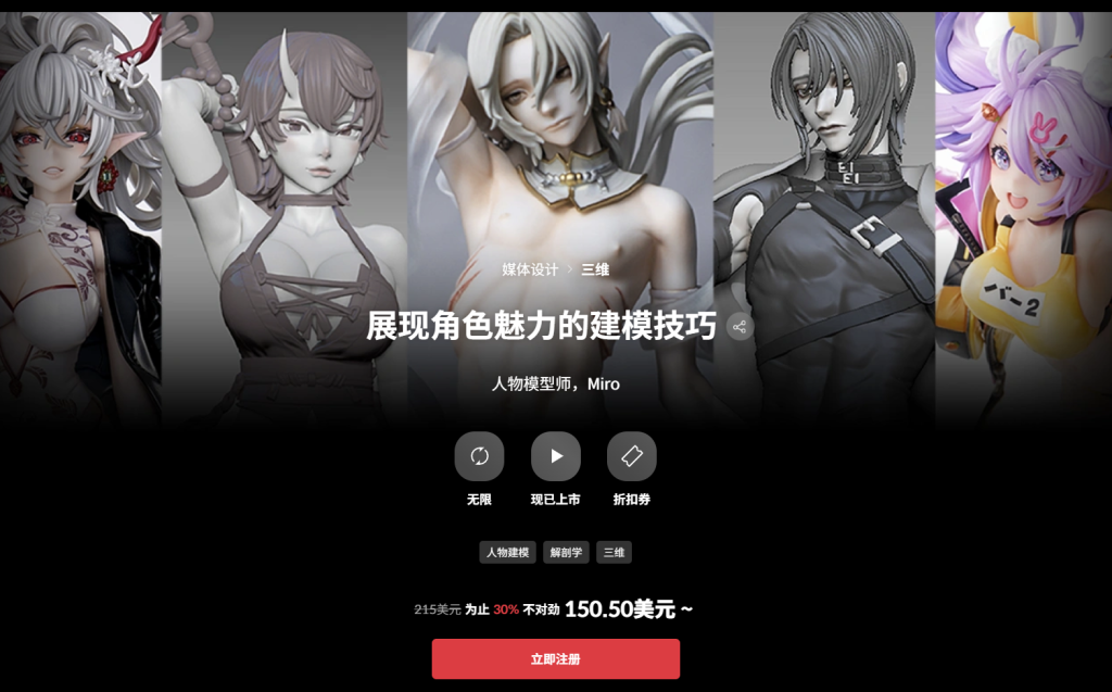 20251127002550983-Clipboard - 2025-11-27 00.22.51