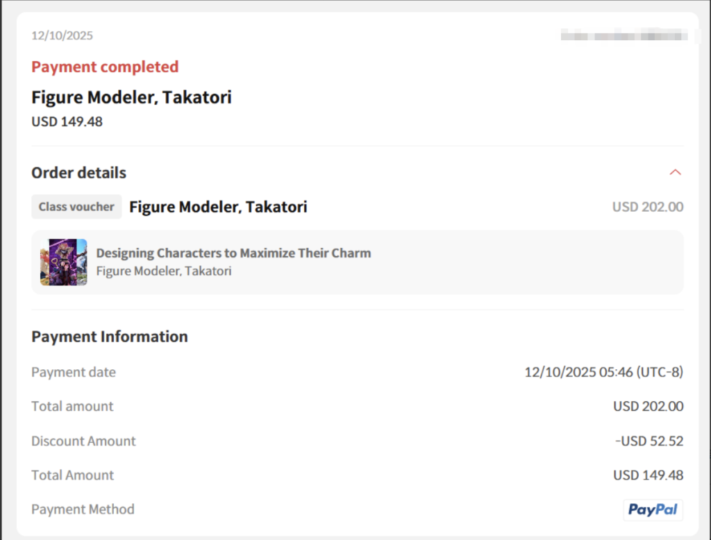 20251210225355770-image