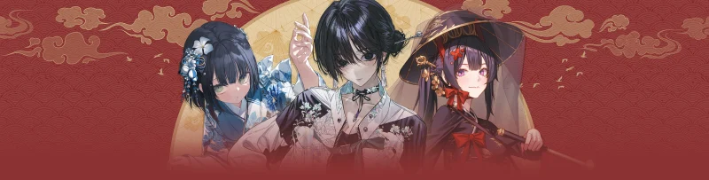 美术指导：万克、希拉与索亚 新学院全关卡包： 衣服皱纹大师-一帧山海