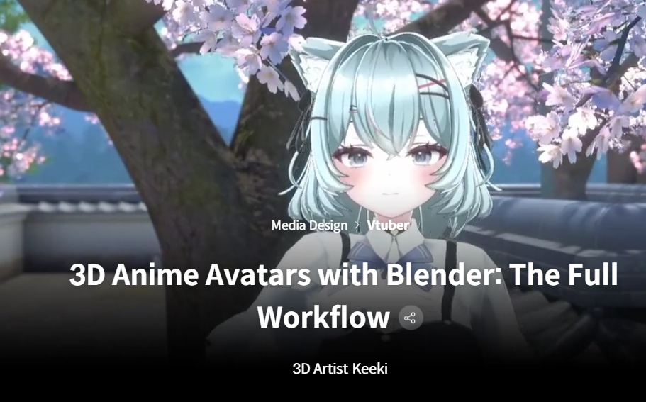 coloso 從新手到接案，動漫風 VTuber 角色製作完整指南-一帧山海