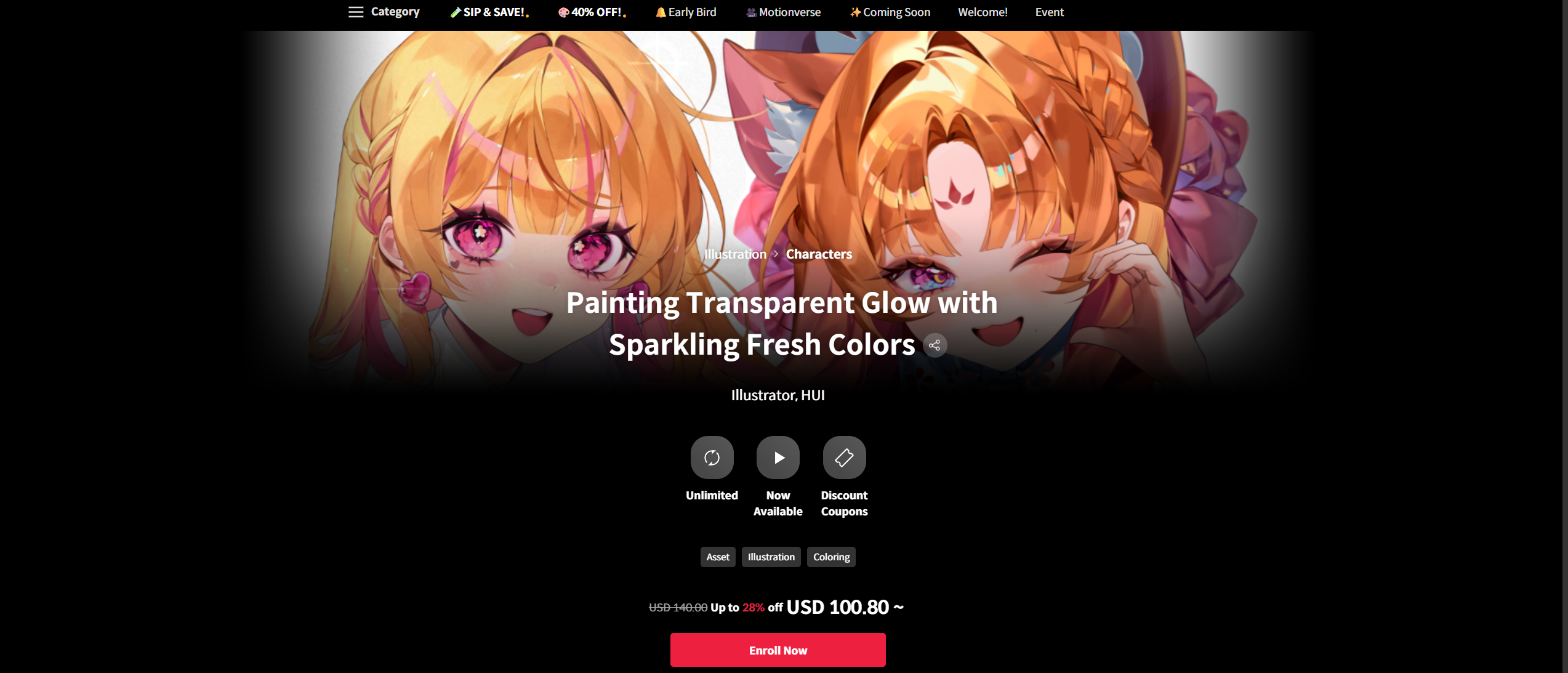 Painting Transparent Glow with Sparkling Fresh Colors-一帧山海